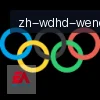 问鼎娱乐 logo