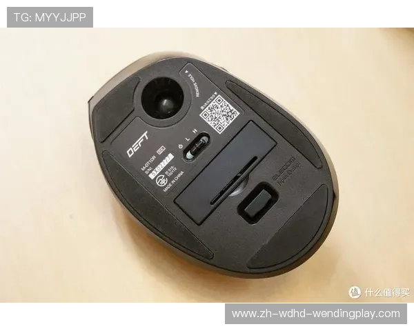 西甲PPTV足球直播平台评测及使用指南