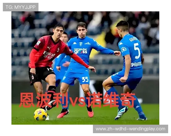 英超从未降级的球队名单及保持稳定的秘诀分析