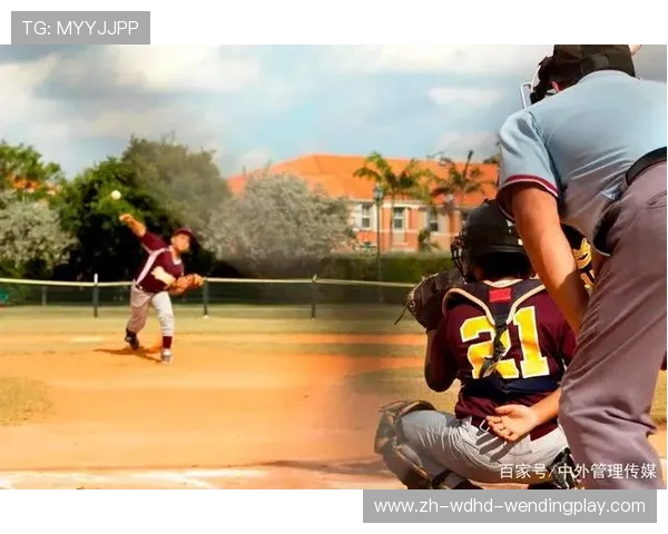 青少年棒球球员的心理建设与情绪管理